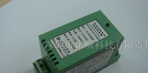 供应RS-1211Z导轨式真有效值电压隔离变送器