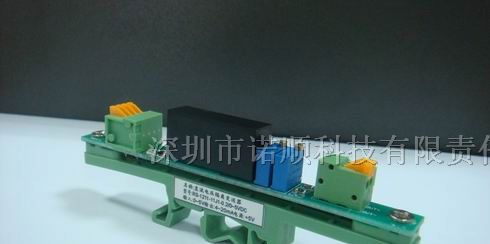 供应RS-1211-J1导轨式单路低成本电压隔离变送器