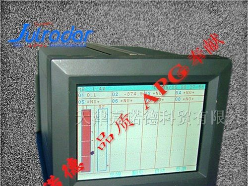 供应长沙彩色无纸记录仪/衡阳彩色无纸记录仪