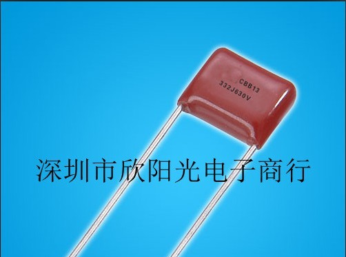 供应薄膜电容CBB21CBB22金属化聚丙烯膜电容器105J630V