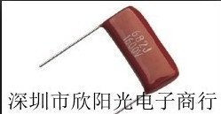 供应薄膜电容CBB21CBB22金属化聚丙烯膜电容器564J630V