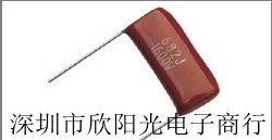 供应薄膜电容PPS-CBB81高压聚丙烯膜电容器472J1250V