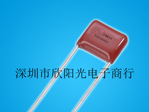 供应薄膜电容CBB21CBB22金属化聚丙烯膜电容器224J400V