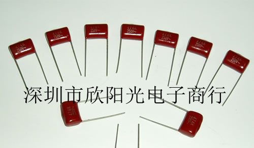 供应薄膜电容CBB21CBB22金属化聚丙烯膜电容器683J400V