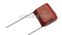 供应薄膜电容CBB21CBB22金属化聚丙烯膜电容器153J630V