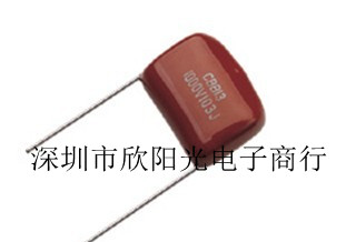 供应薄膜电容CBB21CBB22金属化聚丙烯膜电容器684J250V
