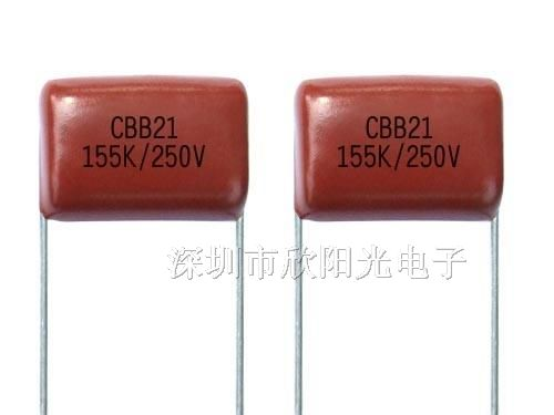 供应薄膜电容CBB21CBB22金属化聚丙烯膜电容器474J250V
