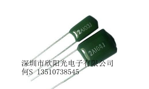 供应薄膜电容CL11金属化聚酯膜涤纶电容器2A104J