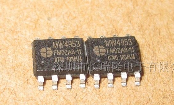 供应LED显示屏类驱动芯片 MW4953