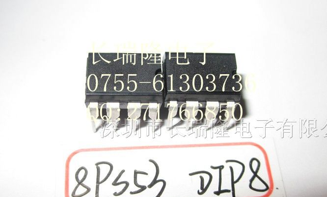供应飞凌单片机 8PS53 DIP8