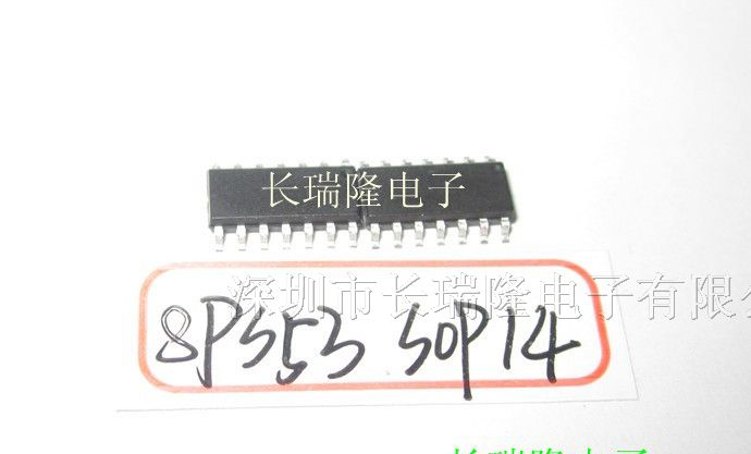 供应飞凌单片机 8PS53 SOP14