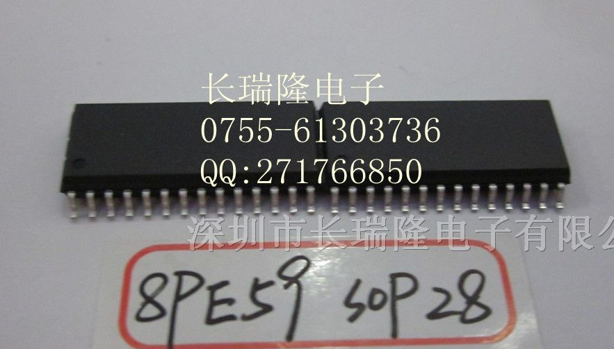 供应飞凌单片机 8PE59 SOP28