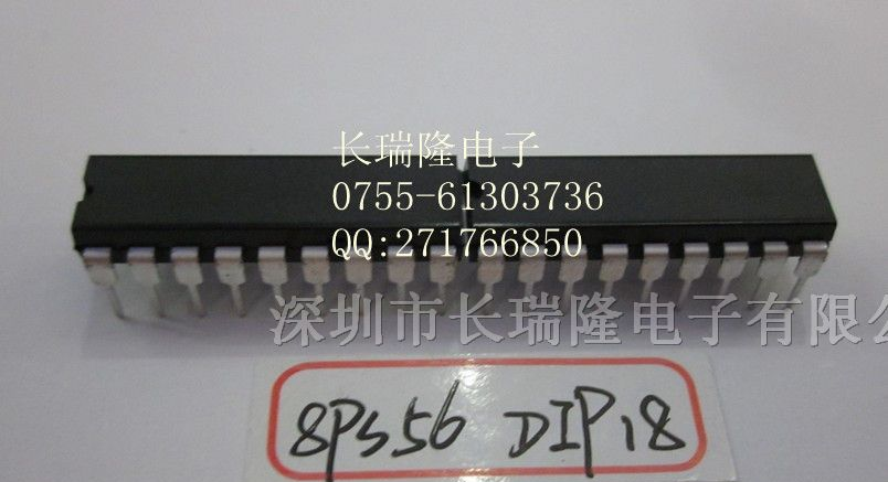 供应飞凌单片机 8PE56 DIP18