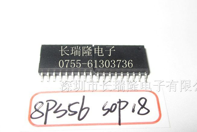 供应飞凌单片机 8PE56 SOP18