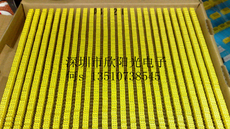 薄膜电容CL23B超小型金属化聚酯膜塑壳校正电容564J63V