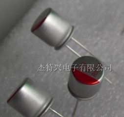供应35V固态电容