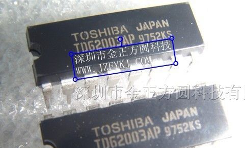 供应集成电路IC TD62003AP