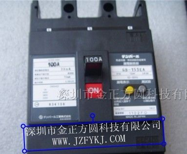 供应日本漏电断路器GB-153EA 3P 100A