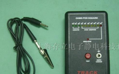 供应表面电阻测量仪,表面电阻检测仪,防静电测试器
