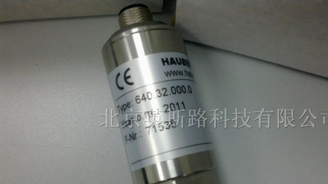 供应HAUBER振动变送器663型