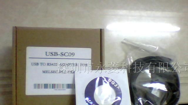 销售三菱USB接口的三菱PLC编程电缆