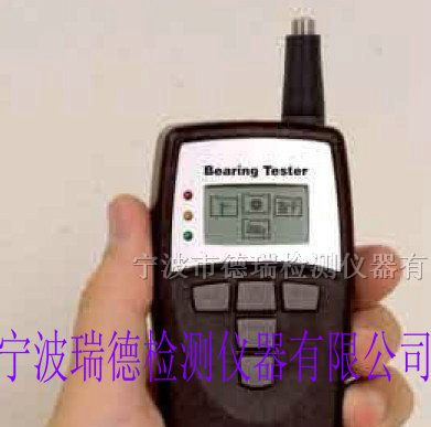 供应美国铁姆肯BT2100轴承故障检测仪