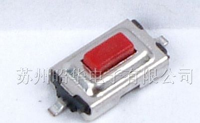 供应ZTM-325R轻触开关