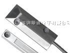 供应通用铁门磁控开关WB-LH055