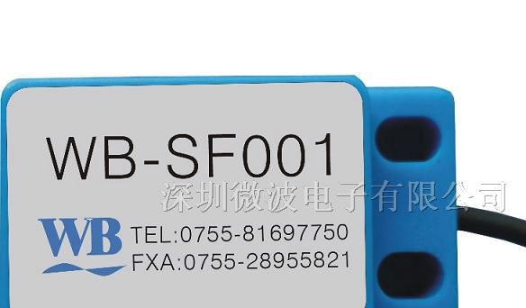 供应磁控开关WB-SF001