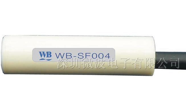 供应磁性开关WB-SF004