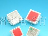 供应LT1-15A轻触开关