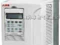 供应ABB变频器ACS510/ACS550/ACS800系列一级代理商