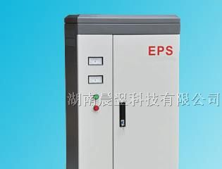 供应衡阳EPS应急电源|衡阳EPS应急电源价格