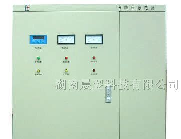 供应益阳EPS应急电源厂家|益阳EPS应急电源的价格