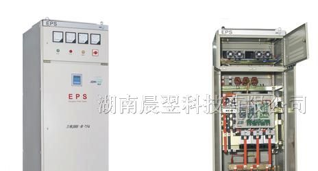 供应岳阳EPS应急电源厂家|岳阳EPS应急电源的价格