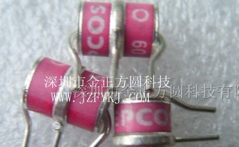 供应EPCOS放电管3R090CXMA