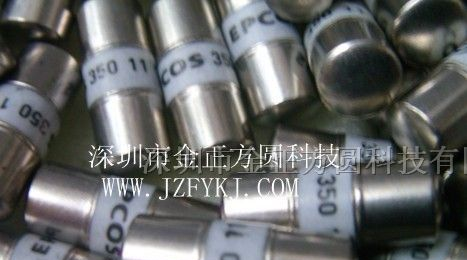 供应EPCOS放电管A83-A350X