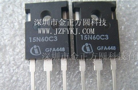 供应集成电路（IC）15N60C3