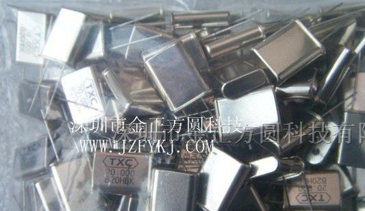 供应晶振20MHZ 49U
