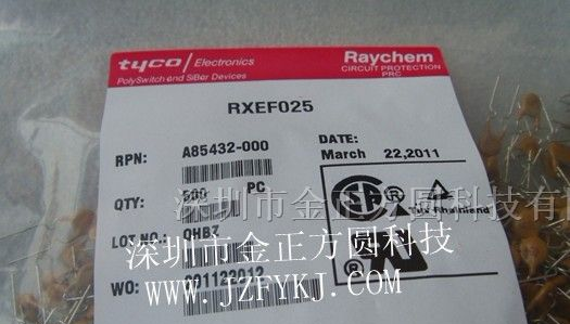 供应保险丝RXEF025