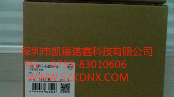 供应欧姆龙PLC编程器CP1E-E40DR-A 100-240VAC