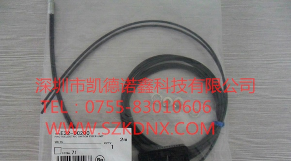 供应日本欧姆龙光纤传感器E32-DC200、E32-D11L