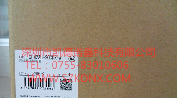 供应CPM2AH-20CDR-A欧姆龙PLC欧姆龙可编程控制器