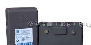 供应AN-2000A方向锂离子电池