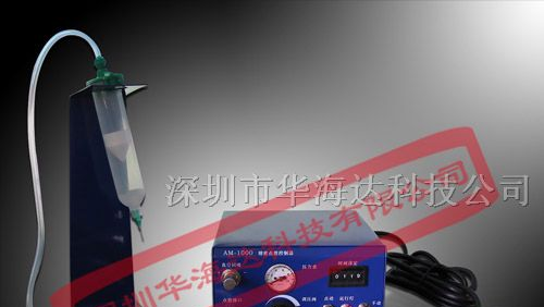供应精密点胶机