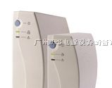 广州UPS电源维修/广州山特UPS电源报价/广州UPS批发