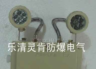 BAJ52防爆应急灯，127V矿用应急灯，BAJ52隔爆型应急灯