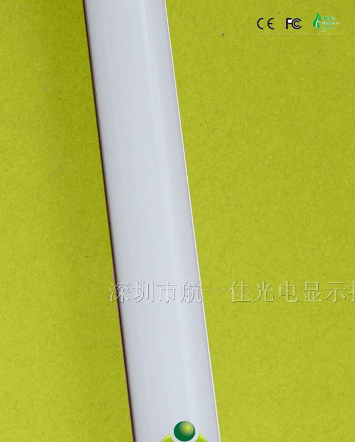 供应T8 6W LED日光灯
