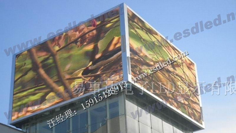 中国全彩LED显示屏，全彩LED屏技术