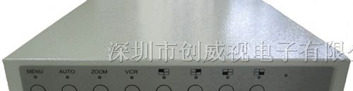 供应彩色全实时四画面分割器